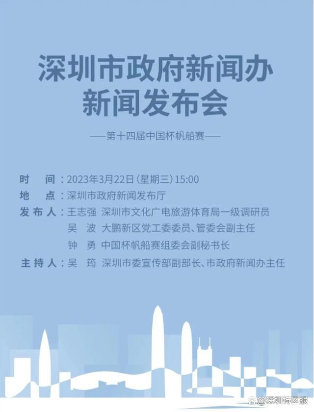 国产精品沙发午睡系列990531