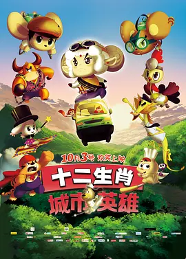 国产精品沙发午睡系列990531